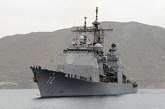 USS Vella Gulf (CG-72)